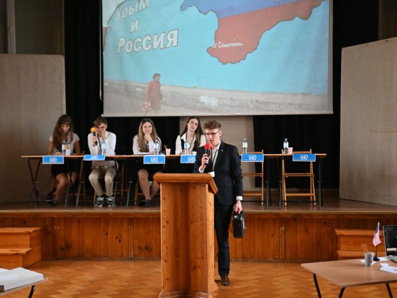 BisqMUN 2025