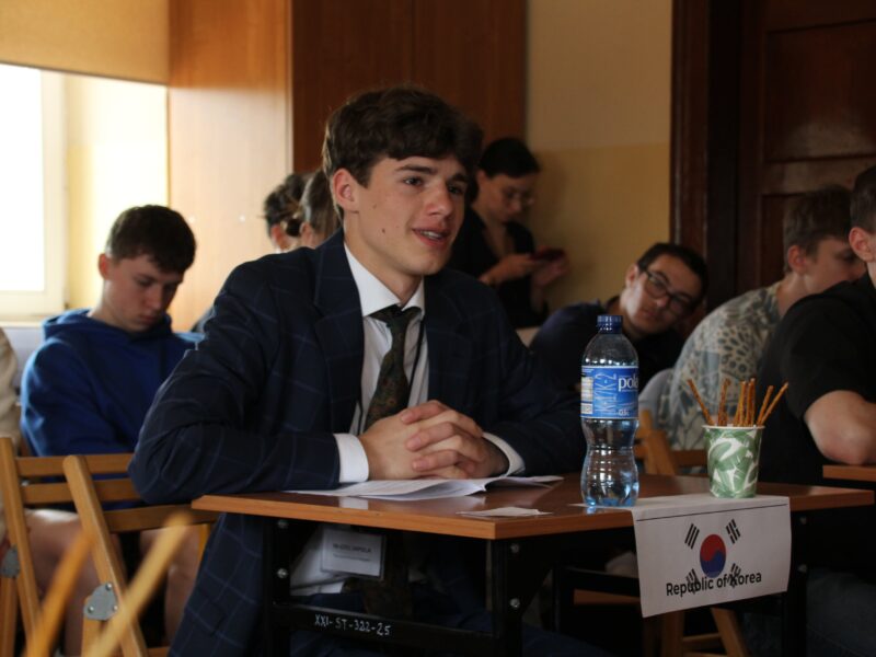 BisqMUN 2025