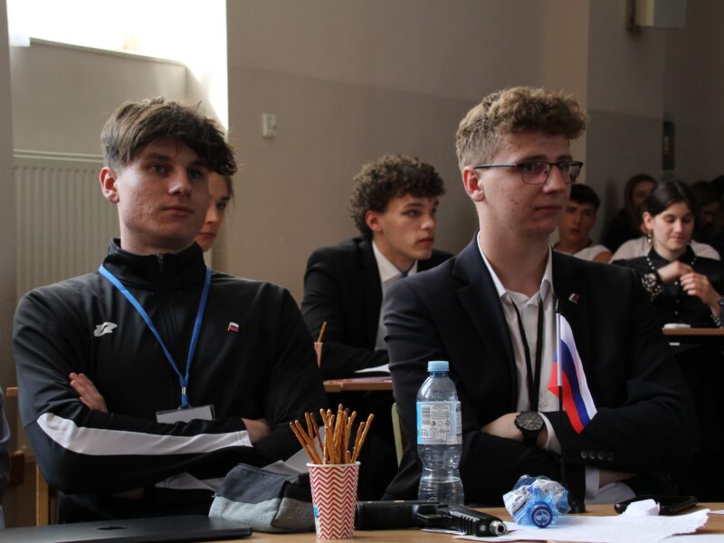 BisqMUN 2025