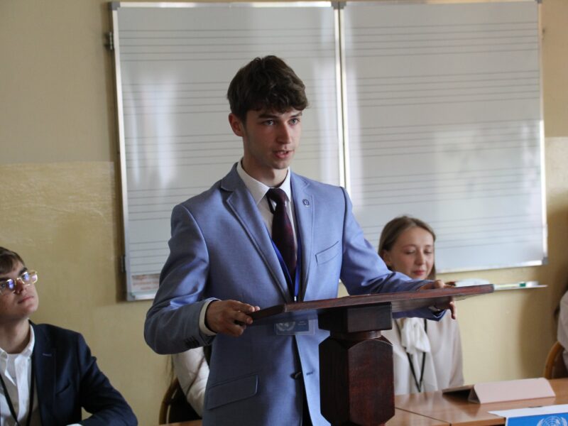 BisqMUN 2025
