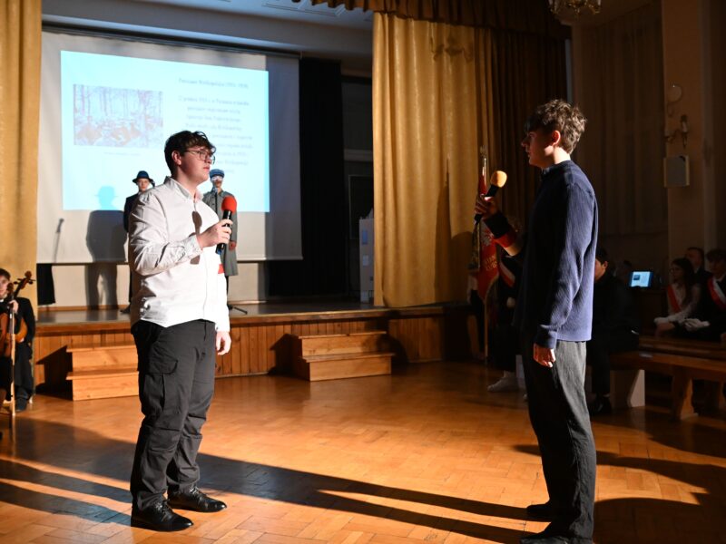 Narodowe Święto Niepodległości