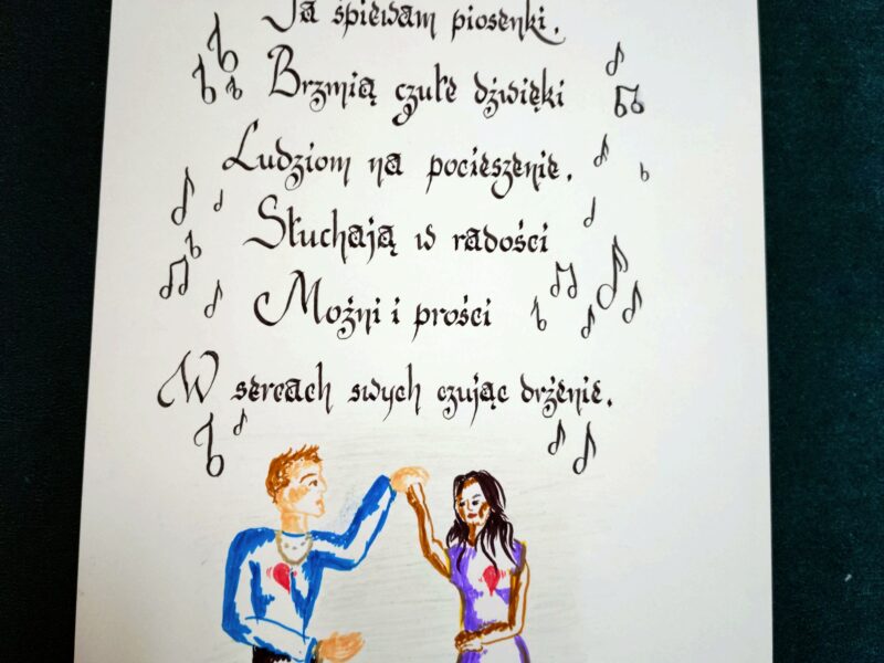 IV Tydzień Humanistyczny (humanistiC)